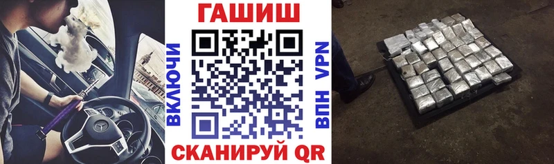 Наркошоп Райчихинск СК  Мефедрон  ОМГ ОМГ ссылки  Гашиш  АМФЕТАМИН 