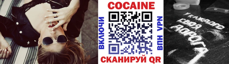 ГАШИШ Райчихинск