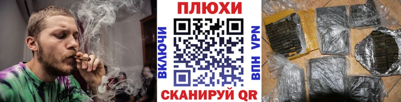 купить  цена  omg ссылки  ГАШИШ hashish  Райчихинск 