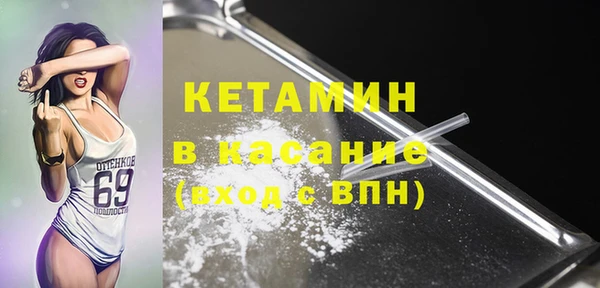 героин Абаза
