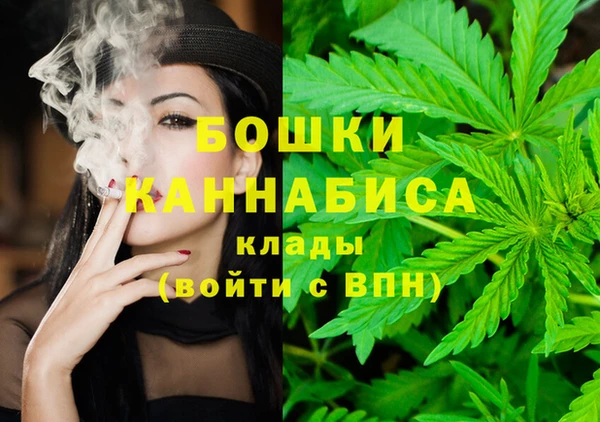 кокаин Алексин