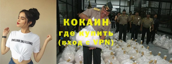героин Абаза
