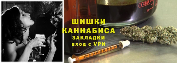 меф Абдулино