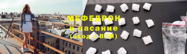 героин Абаза