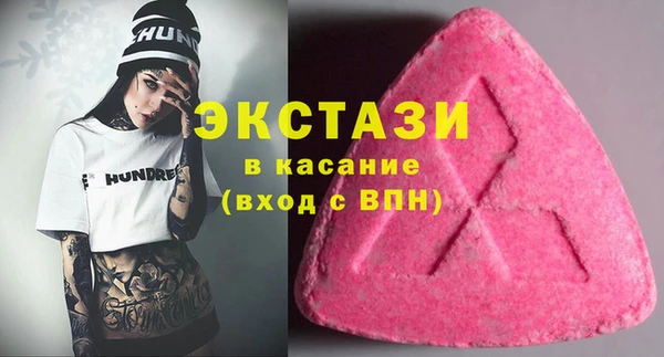 наркотики Михайлов