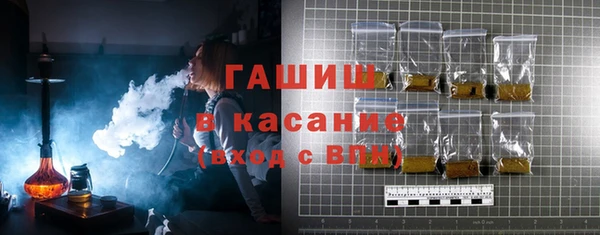 наркотики Михайлов