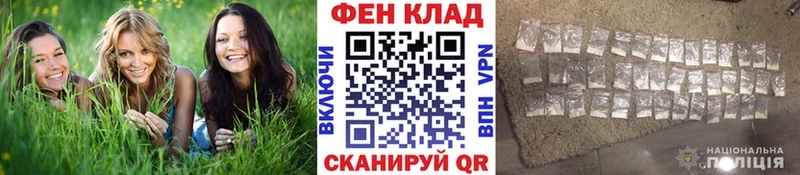 ссылка на мегу маркетплейс  Райчихинск  Первитин Декстрометамфетамин 99.9% 