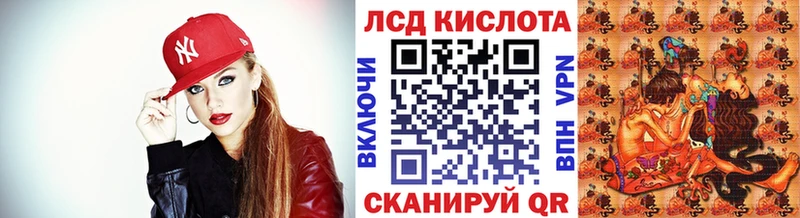 blacksprut сайт  Райчихинск  Наркотические марки 1,8мг 
