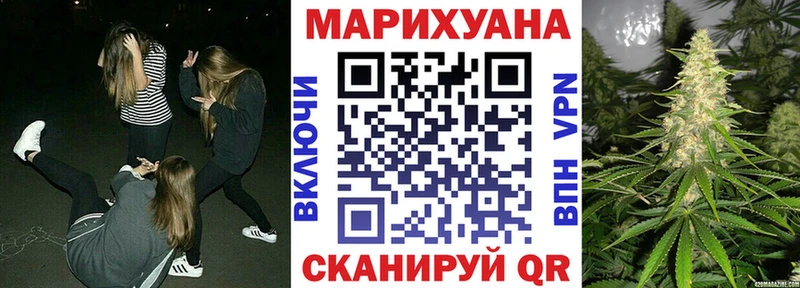 hydra ONION  купить   Райчихинск  МАРИХУАНА Bruce Banner 